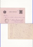 Carte Postala -circulata Bucuresti Oltenita 1892, Inainte de 1900