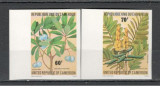 Camerun.1981 Plante medicinale nedantelate DF.51, Nestampilat