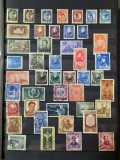 Lot Timbre Romania 1932-1997