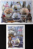 R.COASTA DE FILDES-CORABII-1 M/Sh.+ 1 S/Sh. -MNH**-ICO 131, Africa, Transporturi