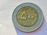 370. Moneda Iran 500 rials 2005, Asia