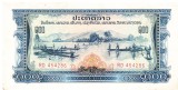 Laos 100 Kip 1968 P-23 Seria 454286