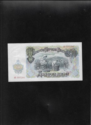 Bulgaria 200 leva 1951 seria587281 aunc foto