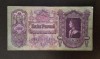 Bancnota Ungaria - 100 Pengo 1930 - Cu stampila și semnătura - Gyongyos