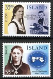 Islanda 1996 - Europa, personalități feminine, CEPT, serie neuzata