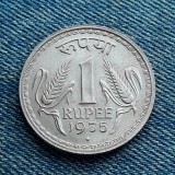 2o - 1 Rupee 1975 India / stare foarte buna / primul an de batere, Asia