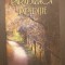 PARADIZIACA EXPEDITIE - ALEXANDRU MIHAIL NITA