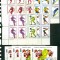 Madagascar 1991 Winter Olympics, Albertville, set+imperf.sheet x 4, MNH R.038