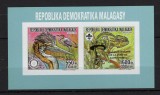 MADAGASCAR 1993 FAUNA ROTARY LIONS NEDANTELAT SUPRATIPAR GOLD, Nestampilat