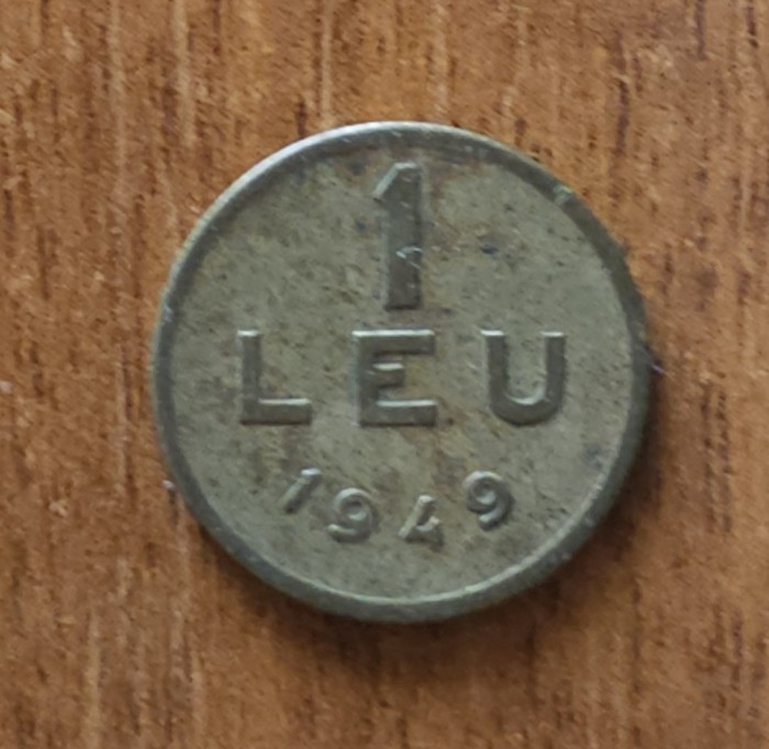 1 leu 1949, RPR / Rom&acirc;nia
