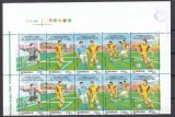 1996 LP 1409 a TURNEUL FINAL AL CAMPIONATULUI EUROPEAN FOTBAL PERECHE STRAIF MNH, Nestampilat