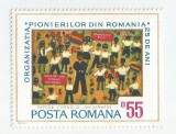 Rom&acirc;nia, LP 844/1974, A 25-a aniversare a Organizaţiei de Pionieri, MNH, Nestampilat