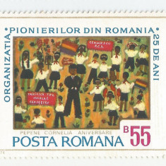 România, LP 844/1974, A 25-a aniversare a Organizaţiei de Pionieri, MNH