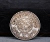 1 riyal 1935 -1955 moneda argint Arabia Saudita, Europa
