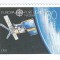 |Portugalia, Madeira, Europa CEPT, 1991, MNH