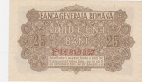 Bancnotă 25 bani 1917 Banca Generală Rom&acirc;nă, ocupația germană, F.10 588052