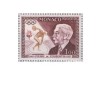 Monaco 1963 - 100 de ani de la nașterea lui Pierre de Coubertin, neuzata