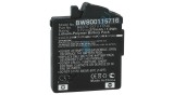 Baterie de schimb pentru căști fără fir VHBW pentru Sennheiser 0121147748, BA370, BA 370 PX - 270 mAh 3,7 V Li-polimer