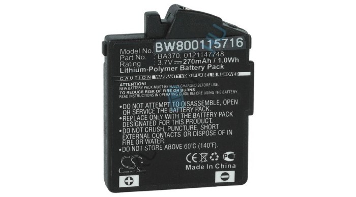 Baterie de schimb pentru căști fără fir VHBW pentru Sennheiser 0121147748, BA370, BA 370 PX - 270 mAh 3,7 V Li-polimer