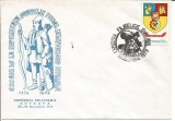 (No1)plic omagial-EXPOZITIA FILATELICA SUCEAVA-620 ANI INTEMEIEREA STATULUI FEUDAL INDEPENDENT MOLDOVA 1979