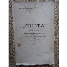 Victor Ion Popa - CIUTA -Prima Ed. 1924