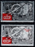 Rusia 1961, Mi #2540+2541, Congres Comunist, spatiu, racheta, MNH, cota 90 &euro;!, Nestampilat