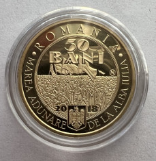 50 Bani 2018 PROOF Romania, Marea Unire, RARA! Tiraj 5000 buc foto