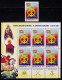 ✅RO 2009 ,LP 1849+a ,&quot;Statul Major -150 ani &quot;serie+mcoala de 6+3tabs+manseta,MNH