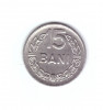 Moneda 15 bani 1966, stare buna, curata, Nichel