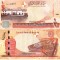 Bahrain 1/2 Dinar 2016 P-30 UNC