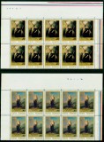 1979 LP982 Paintings by Gheorghe Tattarescu, 1818-1894 x10 MNH Mi: RO 3595