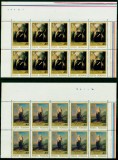 1979 LP982 Paintings by Gheorghe Tattarescu, 1818-1894 x10 MNH Mi: RO 3595, Arta, Nestampilat