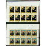 1979 LP982 Paintings by Gheorghe Tattarescu, 1818-1894 x10 MNH Mi: RO 3595