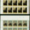 1979 LP982 Paintings by Gheorghe Tattarescu, 1818-1894 x10 MNH Mi: RO 3595