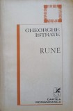 RUNE. POEZII (CU DEDICATIA AUTORULUI CATRE PICTORUL BENEDICT GANESCU)-GHEORGHE ISTRATE