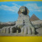 HOPCT 50277 MARELE SFINX SI PIRAMIDELE DIN GIZA EGIPT--STAMPILOGRAFIE-CIRCULATA