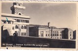 Ploesti. Palatul Justitiei (In primul plan terasa Halelor) (circulata 1943)