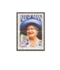 Isle of Man 1990 - regina mama, neuzata