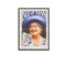 Isle of Man 1990 - regina mama, neuzata