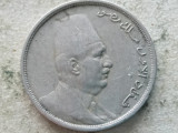 EGIPT-5 MILLIEMES 1924, Africa, Cupru-Nichel