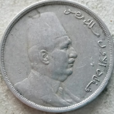 EGIPT-5 MILLIEMES 1924