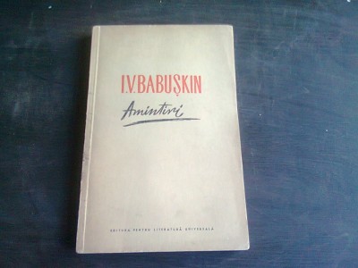 AMINTIRI - I.V. BABUSKIN foto