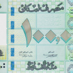 Bancnota Liban 100.000 Livre 2012 - P95b UNC ( numar mic serie )