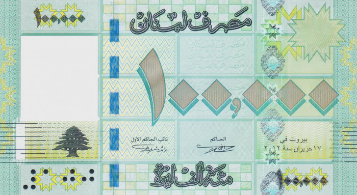 Bancnota Liban 100.000 Livre 2012 - P95b UNC ( numar mic serie )