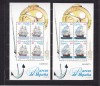 SPANIA 1996 AMBARCATIUNI BARCI DE EPOCA SPANIOLE BLOCURI MNH, Germania, Nestampilat