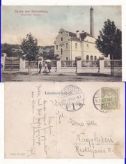 Salutari din Sighisoara- Uzina electrica foto