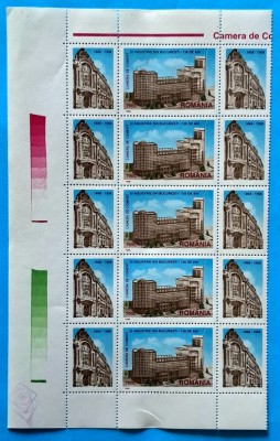 TIMBRE ROMANIA LP1446a/1998 130 ani Camera de Comert -bloc de 5-MNH foto