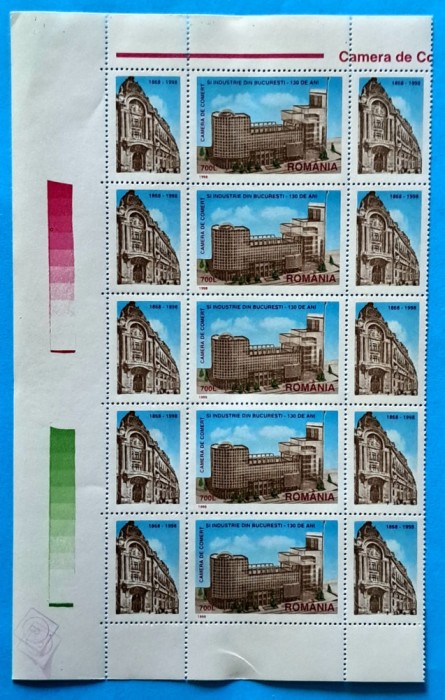 TIMBRE ROMANIA LP1446a/1998 130 ani Camera de Comert -bloc de 5-MNH