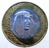 1.838 ARABIA SAUDITA 1 RIYAL 2016 BIMETAL