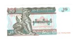 Bancnota Myanmar 20 kyats 1994, seria cu C, UNC
